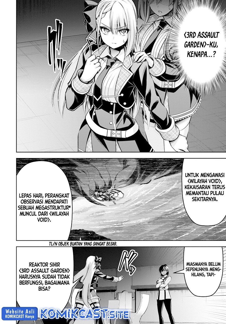 Demon’s Sword Master of Excalibur School